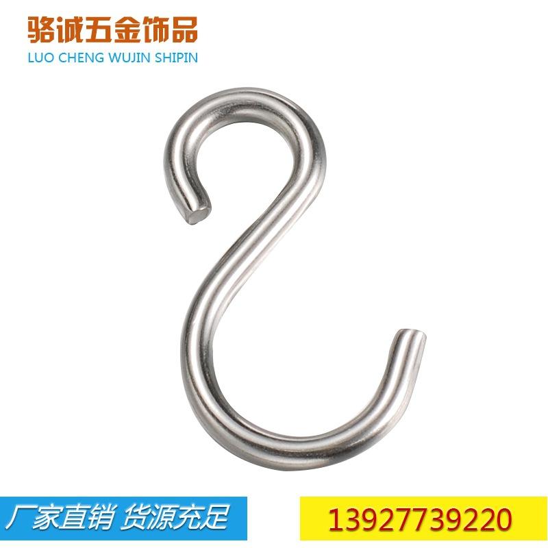 S不锈钢钩3.0X35 (1)