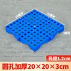 Tablero de plástico a prueba de humedad, tablero acolchado, tablero acolchado de malla, palé de plástico, palé para el hogar, almacén de mascotas, estación de carga, tapete de piso