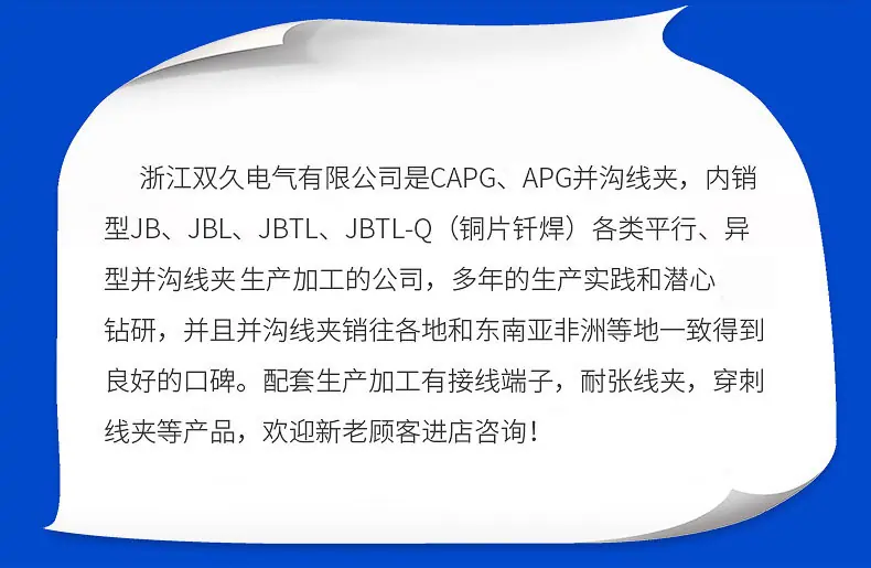 专业去掉