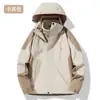 Conjunto de Três Peças para Uso Externo Peça Dupla Jaqueta Corta-vento Unissex Marca Tendência Alta Qualidade Roupa para Viagem Montanhismo 2026 Novo Outono
