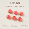 Colgante de Hebilla de Seguridad de Cinabrio para Mujer, Amuleto del Año Zodiacal, Cadena para Teléfono Móvil, Llavero para Coche, Colgante Masculino Pixiu de Calabaza