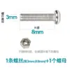 Aquário Tanque de Peixes Luzes Suporte de Lâmpada Bandeja de Lâmpada T8 T5 LED Aço Inoxidável Plástico Transparente Suporte de Clipe de Lâmpada Luz
