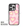 Estilo Coreano Ins Gradiente Misturado Coração Maçã 17 Capa Dura iPhone 16 Alto Valor Meninas Capa de Vidro para Celular