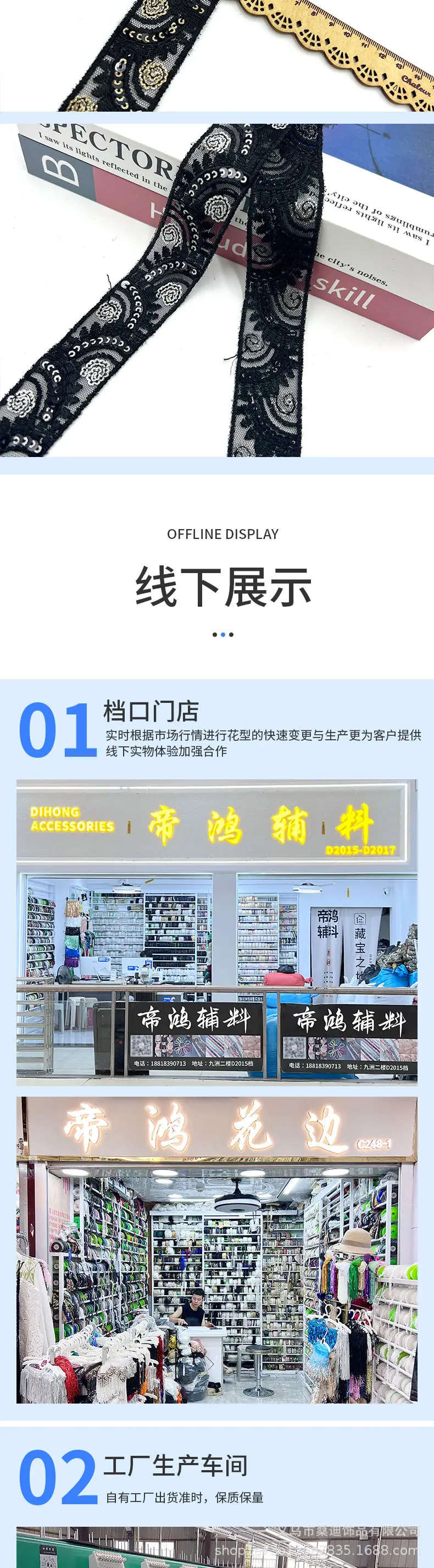 154详情_04.jpg