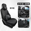 Cojín para Asiento de Coche Cojín Avanzado Cubierta de Asiento de Gamuza Hombre Pequeño Cintura Cuatro Estaciones Medio Cojín de Asiento Ventilado de Gamuza Venta al por Mayor