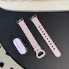 Adecuado para Xiaomi Mi Band 11, Correa con Patrón de Lichi, Personalizado 8/9Nfc Estilo Nuevo, Correa de Muñeca Simple y Versátil con Hebilla Sencilla