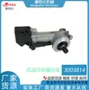 Adecuado para piezas de motor Cummins Automotive Nt855, Conjunto de enfriador de aceite 3003814 Venta al por mayor y al por menor