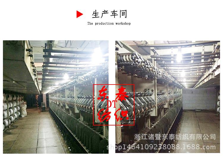 详情_05