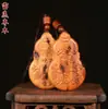 Lei Zao Mu Calabaza Lagerstroemia Púrpura Micro Tabú Colgante Joyería Cultura Tradicional Popular Púrpura Micro Tabú Calabaza Lei Jiao
