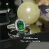 Anel Feminino Versa Original T0iktok Europeu e Americano Imitação Cor Natural Verde Tesouro Cristal Afiado Banhado a Ouro Zircônia Anel de Nicho