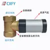 Válvula de Control de Aire Cxfy4 Q22Hd-15 Válvula de Control de Vacío Q22Hd-20 Neumática Q22Dh-25 Control Dn15