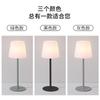 Lámpara de Mesa RGB de Pie Alto Luz Nocturna de Mesita de Noche Control Remoto Luz de Ambiente LED Moderna Minimalista Luz Decorativa Estilo Lujo Cruzado
