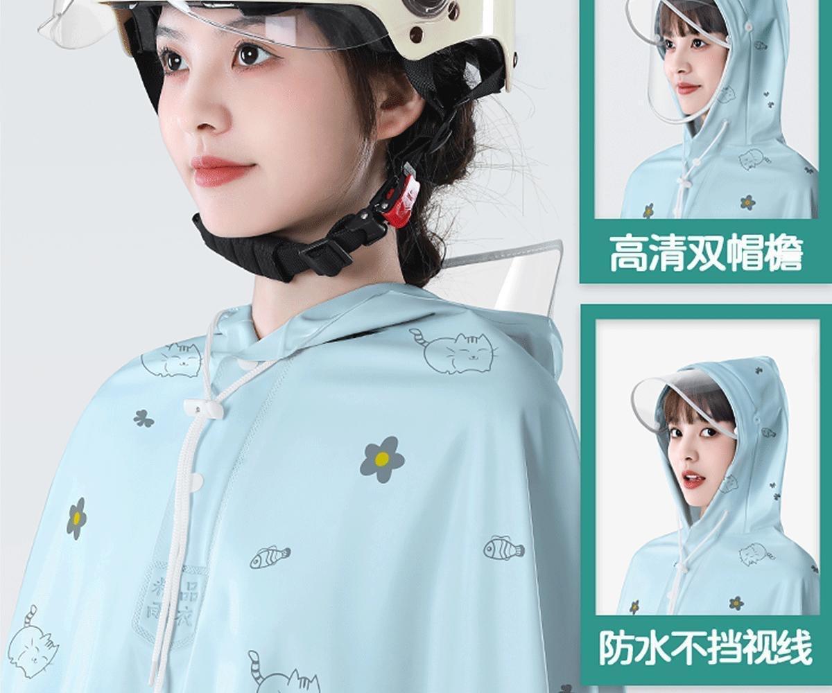 详情5.jpg