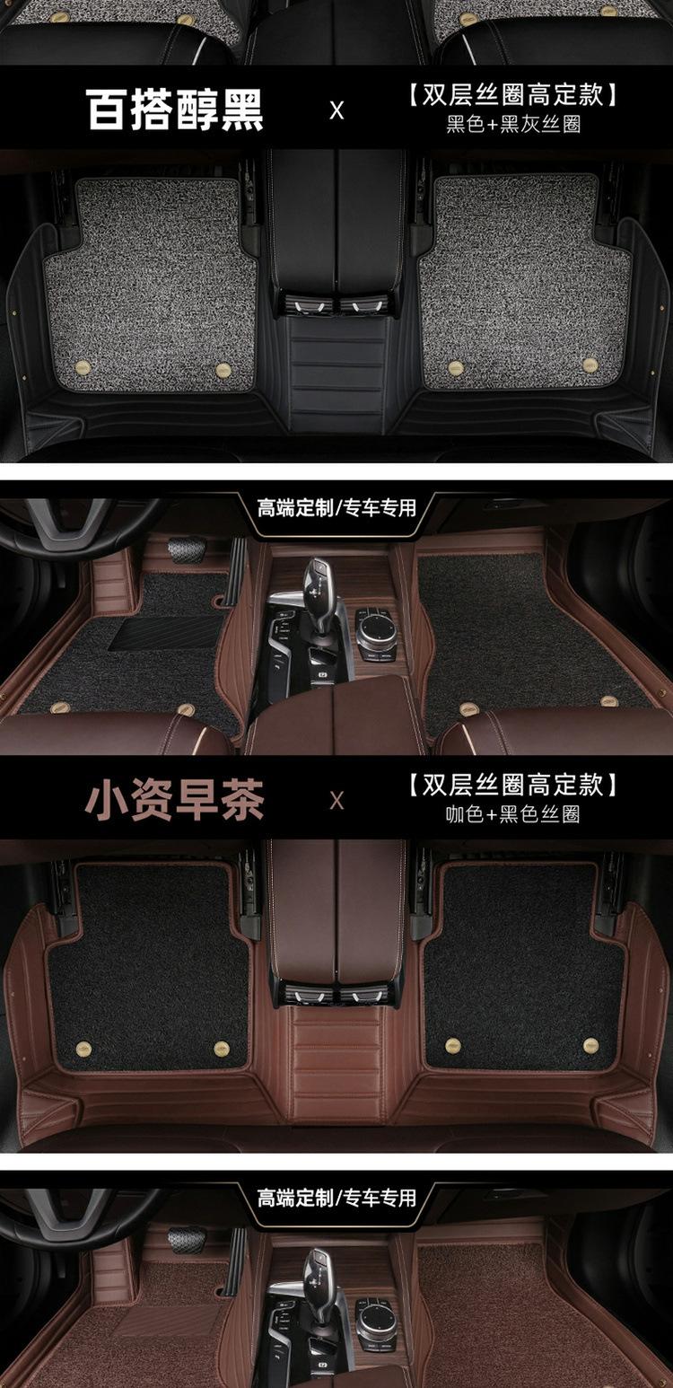 详情9