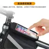 Bolsa frontal para manillar de bicicleta, bolsa para teléfono, bolsa para tubo superior de ciclismo, accesorios para bicicleta de carretera y montaña, bolsa colgante, bolsa de almacenamiento, impermeable, grande