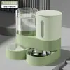 Comedero Automático para Mascotas con Bebedero Integrado para Gato Perro Bebedero Gran Capacidad Giratorio Combinado