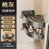 Estante de almacenamiento para baño, estante triangular para baño, organizador para tocador de baño y lavabo montado en la pared sin taladro
