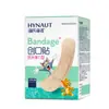 Tirita Hainuo elástica con dibujos animados, impermeable, con varias especificaciones, para el cuidado del hogar, portátil.