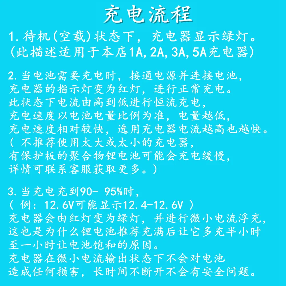 白底图_副本_副本.jpg
