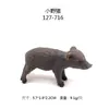 Modelo Animal Granja de Cerdos Cerdo Pequeño Sólido Cerda Cerdo Salvaje Juguete Modelo Cognitivo de Cerdo para Niños Adorno