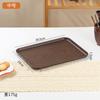 Bandeja rectangular de imitación de madera, ideal para el hogar, para guardar agua, té, pasteles y postres.