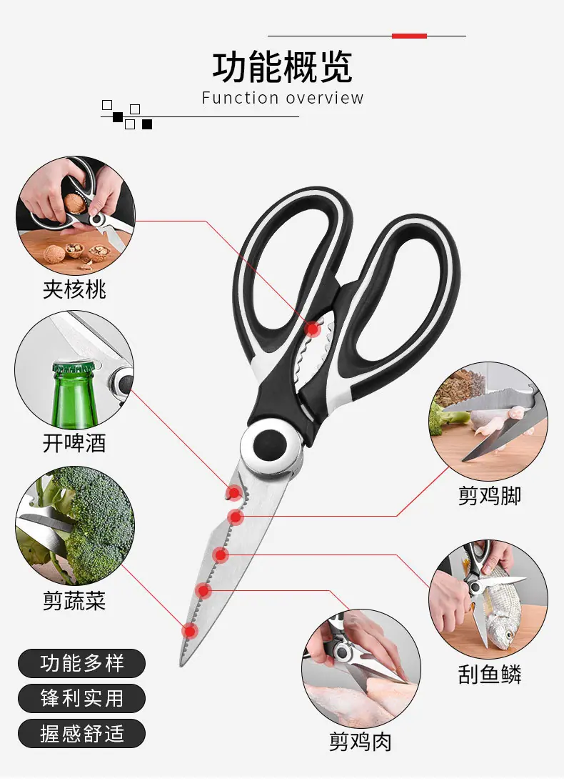 详情_02.jpg