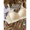 Sujetador de base líquida invisible sin costuras con copa de masaje transpirable original para mujeres con senos pequeños, realza y junta los senos laterales, sujetador anti-caída