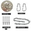 Acero Inoxidable Columpio Doméstico Placa Fija Traje Silla Colgante Cesta Colgante Hamaca Interior Balcón Colgante Gancho de Techo