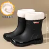 Botas de lluvia de media pantorrilla para mujer estilo coreano, botas de goma a prueba de viento, zapatos de goma planos antideslizantes e impermeables para mujer, zapatos de playa estilo Martin con puño elástico