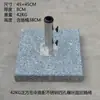 Base para Guarda-Sol de Exterior Base de Resina Tanque de Água Mármore Peso Móvel Pedestal de Cimento Preenchível com Água Preenchível com Areia Suporte para Guarda-Sol