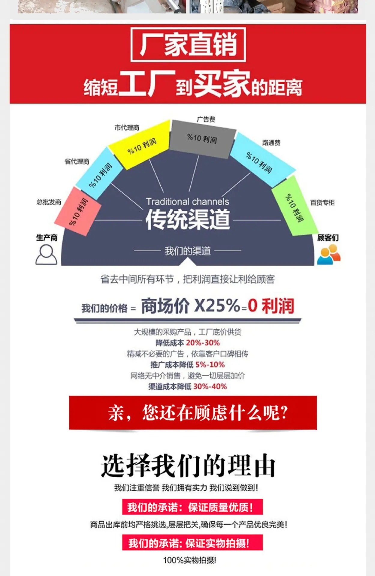 改版模板_07.jpg
