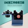 Centro de mecanizado CNC HSK ISO mango de herramienta portaherramientas de bloqueo BT30 40 BT50 más portaherramientas de descarga dura de doble propósito vertical y horizontal