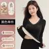 Venta Caliente Otoño Invierno Ropa Interior Térmica de Cachemir y Seda para Mujer con Sujetador Incorporado Conjunto de Top y Pantalones de Otoño con Terciopelo Interior, Sin Costuras, Adelgazante