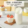 Capacillos para Cupcakes con Borde Enrollado, Vasos de Papel, Moldes para Muffins de Grado Alimenticio para Freidora de Aire y Horno, Fiesta de Cumpleaños