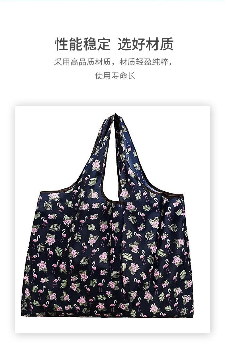 上海雅印手提袋详情页--涤纶购物袋01---副本_05