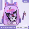 Mochila Escolar Kulomi para Alunos do Ensino Fundamental Mochila Casual Grande Capacidade Feminina Mochila Infantil Mochila de Astronauta Transfronteiriça