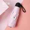 50% de Desconto Guarda-Sol de Abertura Manual com Proteção Solar, Guarda-Sol Anti-UV, Sombrinha Feminina, Guarda-chuva Pequeno Fresco, Para Sol ou Chuva, Guarda-chuva Personalizado