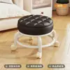 Taburete Giratorio con Ruedas para Uso en Casa, Taburete Bajo con Ruedas, Taburete Redondo Pequeño, Taburete de Sofá, Silla Pequeña con Respaldo de Plástico