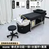 Cama de Champú para Terapia Capilar Transfronteriza Circulación de Agua Fumigación con Válvula de Retención Cama para Recoger Cera de Oídos Lavado Facial de Salón de Belleza Cama de Belleza