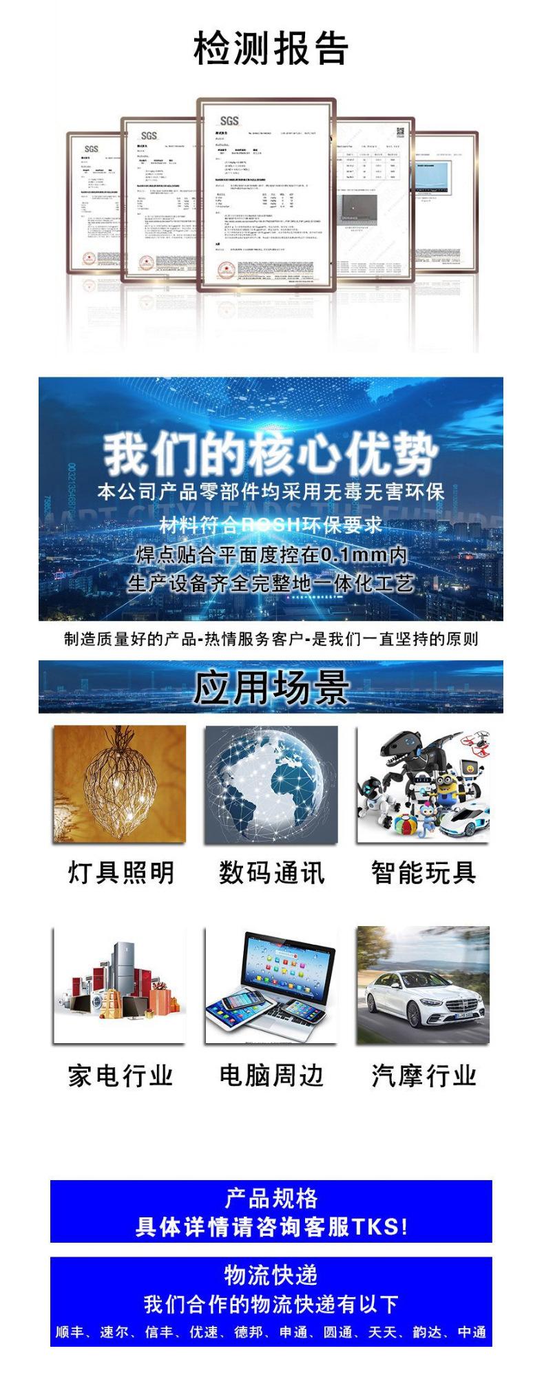 详情3.jpg