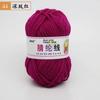 Venta al por mayor de fábrica comercio exterior hilo acrílico diy zapatillas tejidas a mano lana acrílica hilo para zapatos tejidos a crochet cojín hilo para muñecas