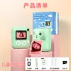 En stock cámara instantánea para niños impresión a color grabación de video HD cámara digital niños estudiante fiesta cámara de fotos