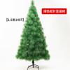 Árbol de Navidad de Amazon 1.5 metros 1.8 metros simulación aguja de pino decoración navideña aguja de pino outlet de fábrica