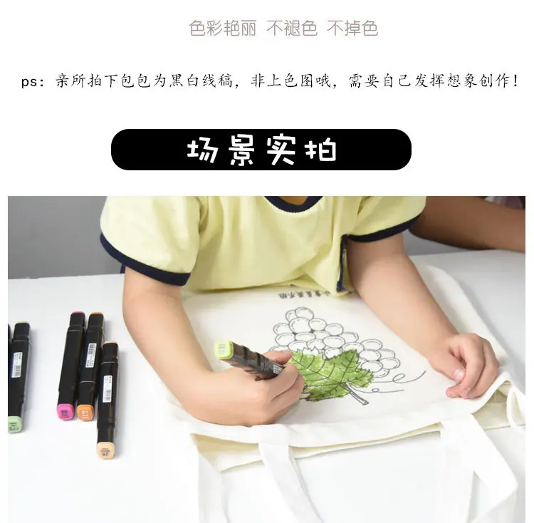 详情页-诚信通-改_14.jpg