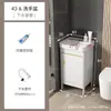 Conjunto de mueble de lavabo de pie de aluminio espacial con encimera de lavabo integrada, mueble de baño con lavabo cerámico integrado