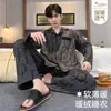 Conjunto de Ropa de Casa Cálida para Hombre Otoño/Invierno, Polar, Manga Larga, Engrosado, Tallas Grandes
