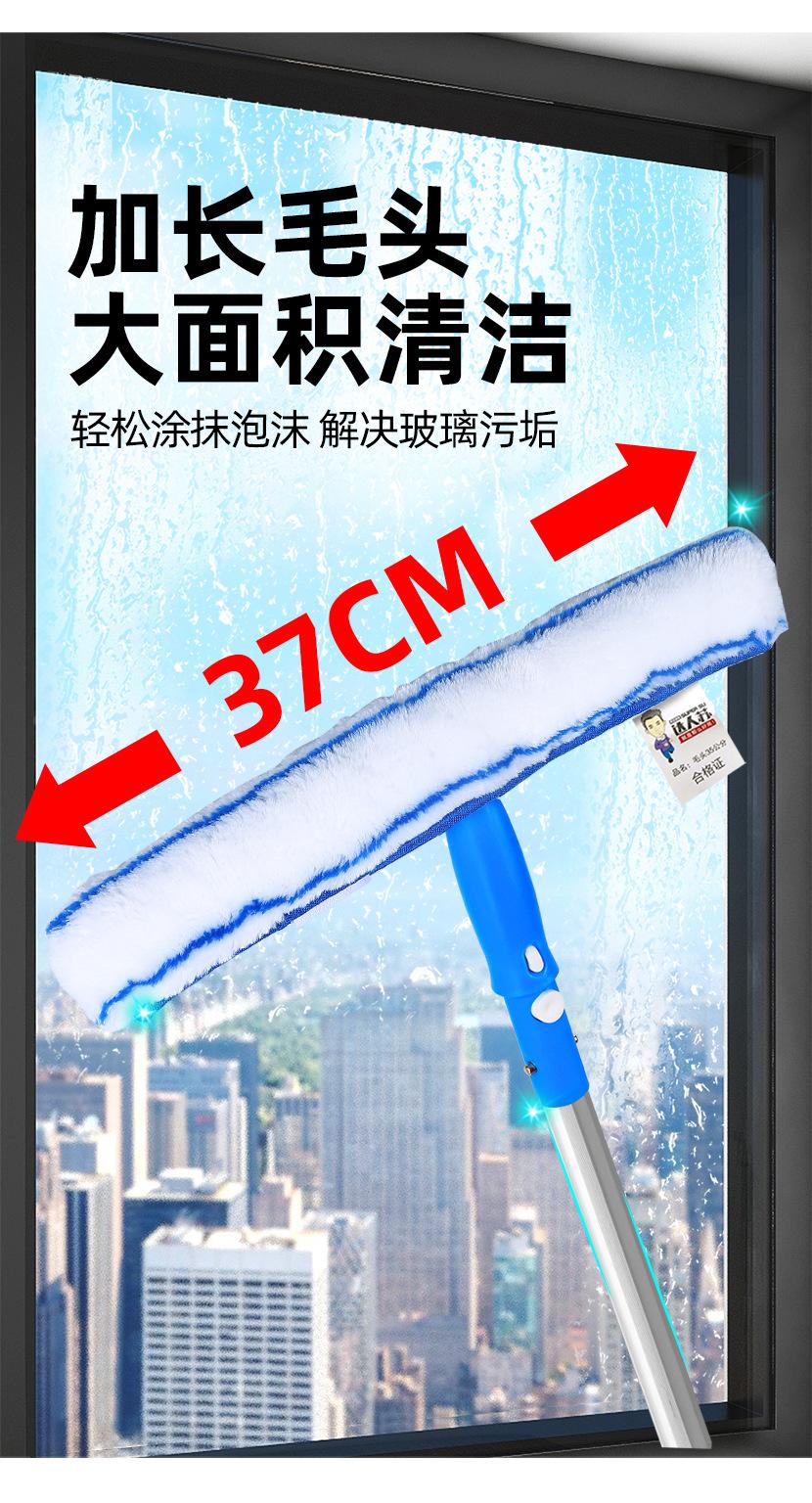 涂水器 涂水器毛头 涂水器一套 涂水器三件套 保洁专用涂水器 涂水器白色玻璃涂水器 涂水器套装 涂水器毛套 万向涂水器 涂水器毛头布加厚 毛头 毛头T架 玻璃刮伸缩杆 铲刀 涂水器毛头 蓝色T架毛头6.jpg