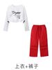 Disfraz de Jazz para Niñas Traje de Pantalón de Paracaidista Disfraz de Jazz para Actuación Infantil Disfraz de Baile de Práctica y Actuación de Moda Niñas