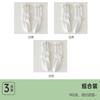 Calcetines holgados delgados de malla transpirable para primavera/verano para mujer con lazo de cinta 3D, hasta la mitad de la pantorrilla, estilo ballet, calcetines de algodón