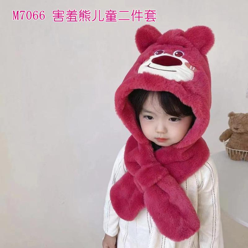 微信图片_20221031125836